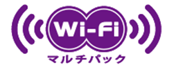 Wi-Fiサービス